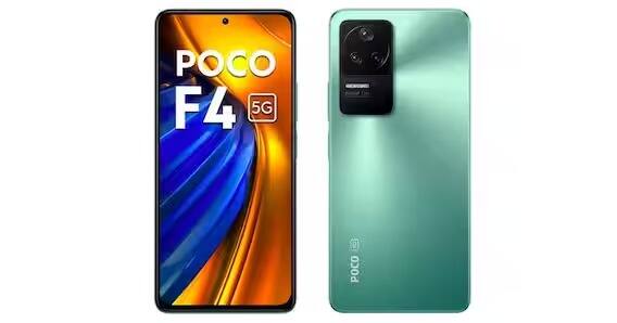 Poco F4 5G: या स्मार्टफोनची किंमत 25,999 रुपये आहे. हा एक चांगला गेमिंग स्मार्टफोन देखील आहे. Poco F4 5G Snapdragon 870 SoC वर काम करते.
