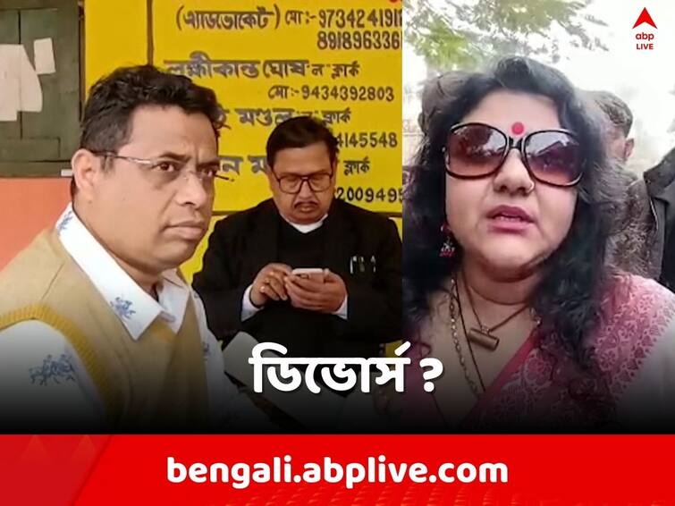 Bankura  News Soumitra Khan Sujata Mondal in District Court on Divorce Case Soumitra Sujata: ডিভোর্সে সম্মতি, আদালতে সৌমিত্র ও সুজাতা