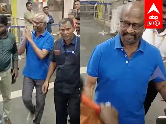 Rajinikanth : 