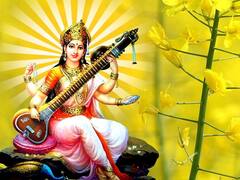 Basant Panchami 2023: बसंत पचंमी पर पीले रंग का इस तरह करें इस्तेमाल, बुद्धि के साथ धन में होगी वृद्धि