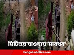 বিজেপির মিটিংয়ে যাওয়ায় 'হামলা', জখম ৪, অভিযুক্ত তৃণমূল