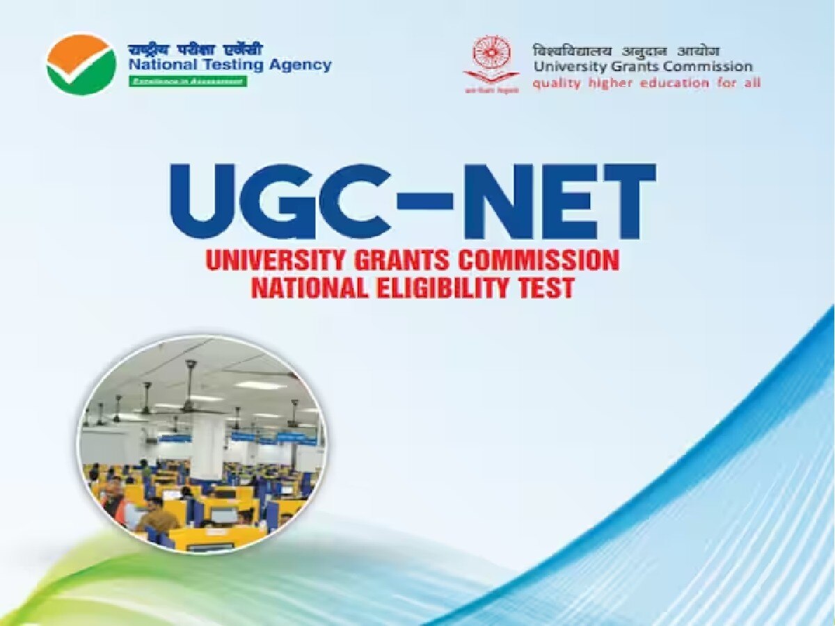 UGC NET Dec 2022 Application Window To Close Today, Apply Online At ...