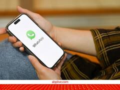 बदल जाएगा आपका वॉट्सऐप, इस साल ये फीचर्स आएंगे, लिस्ट देखिए