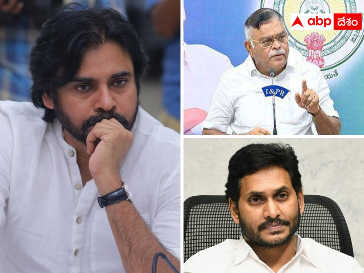 Why Is YSRCP Attacking Pawan Kalyan So Severely? | Pawan Vs YSRCP ...