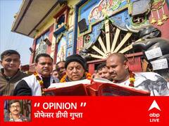 रामचरितमानस में भारतीय संस्कृति का प्रवाह है,  ध्रुवीकरण के लिए राजनीति सही नहीं