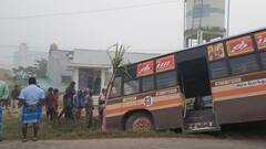 கடுமையான பனிப்பொழிவால் சாலையோர பள்ளத்தில் இறங்கிய அரசு பேருந்து