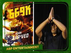 Varisu Success meet : அது இதுன்னு சொல்லக்கூடாது... பசங்க கோபப்படுவாங்க... வாரிசு பிரஸ் மீட்டில் இயக்குநரை கலாய்த்த விடிவி கணேஷ்...