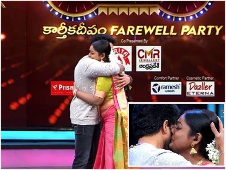 Star Maa Conducts Farewell Party For Kathika Deepam Serial Team, Participates Nirupam Paritala And Premi Viswanath Karthika Deepam Fare Well Party: డాక్టర్ బాబుకు ముద్దు పెట్టి ఏడ్చేసిన వంటలక్క - చాలా బాధగా ఉందన్న నిరుపమ్