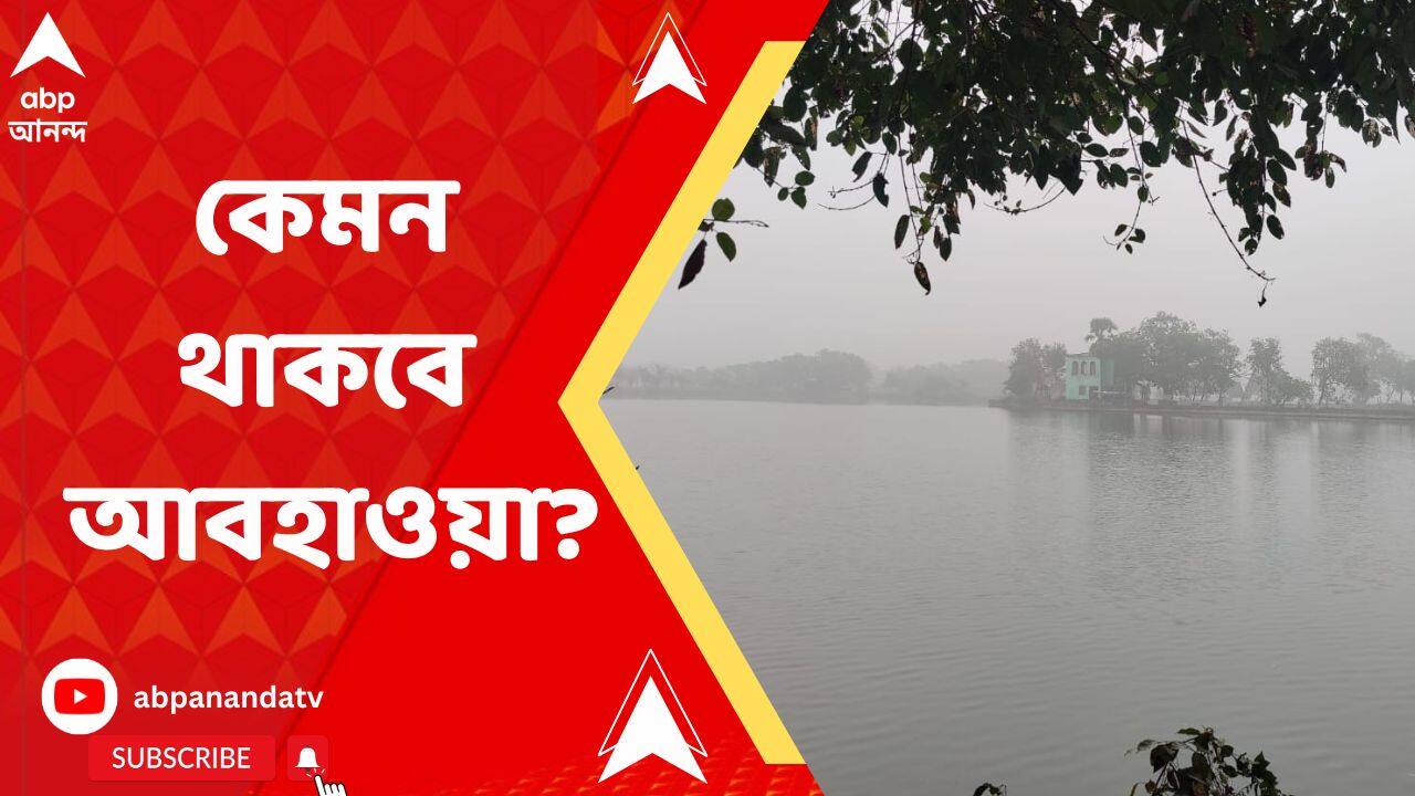 ABP News ABP News