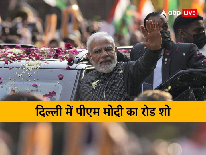 PM Modi hold Roadshow in delhi and join BJP National Executive meeting at NDMC Convention Center PM Modi Roadshow: दिल्ली में पीएम मोदी ने निकाला रोड शो, बीजेपी की बैठक में लिया हिस्सा, चुनाव का तय होगा एजेंडा