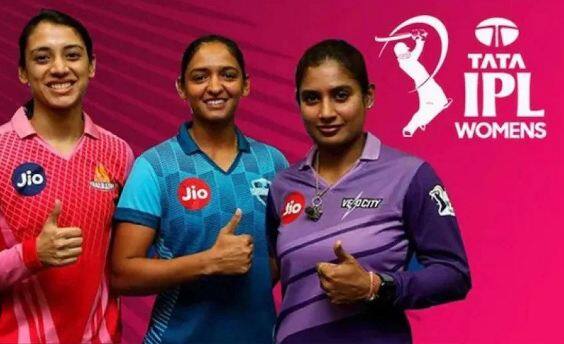 Women's IPL Media Rights: ਮਹਿਲਾ IPL ਤੋਂ BCCI ਦੇ ਖਾਤੇ 'ਚ ਆਏ ਅਰਬਾਂ ਰੁਪਏ