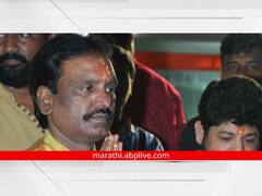 विरोधी पक्षनेते अंबादास दानवेंचं तीस-तीस घोटाळ्यात नाव; दानवेंनी आरोप फेटाळले