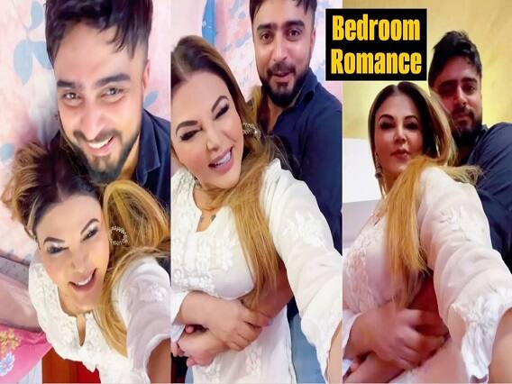 Rakhi Sawant Bedroom Romance With Boyfriend Adil Video તૂટેલા લગ્ન વચ્ચે આદિલ સાથે રોમેન્ટિક થઈ rakhi sawant? શેર કર્યો બેડરૂમનો વીડિયો, લોકો ભડક્યા