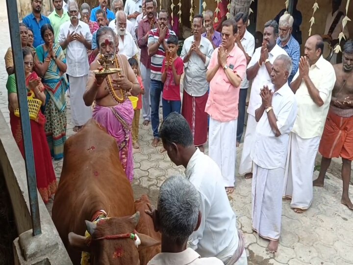 Pongal 2023: மாட்டுப்பொங்கலை முன்னிட்டு மயிலாடுதுறை மாவட்டத்தில் பல்வேறு இடங்களில் கோ பூஜை..!