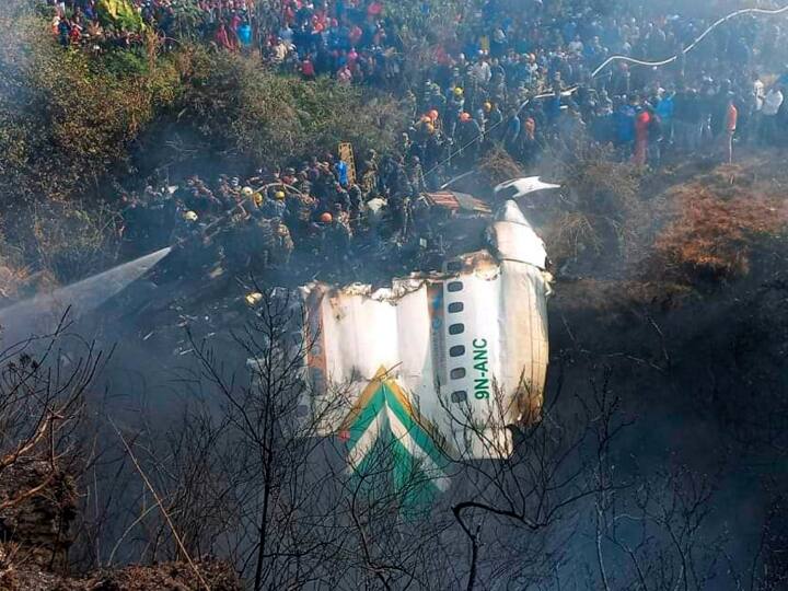 Nepal Plane Crash: Probe Committee shocking reveals On Yeti Airlines ATR-72 aircraft incident Nepal Plane Crash: नेपाल विमान हादसे पर फ्लाइट के डेटा रिकॉर्डर से हुआ बड़ा खुलासा, जानें क्‍यों गिरा था प्‍लेन?