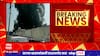 Aurangabad Fire : औरंगाबादेतील जोगेश्वरी भागात चटई कंपनीला आग,  अग्निशमन दलाच्या गाड्या घटनास्थळी