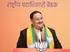Chhattisgarh Election 2023: आज राजनीति का सेंटर होगा छत्तीसगढ़ का बिलासपुर, जेपी नड्डा से लेकर सीएम भूपेश बघेल तक दौरे पर