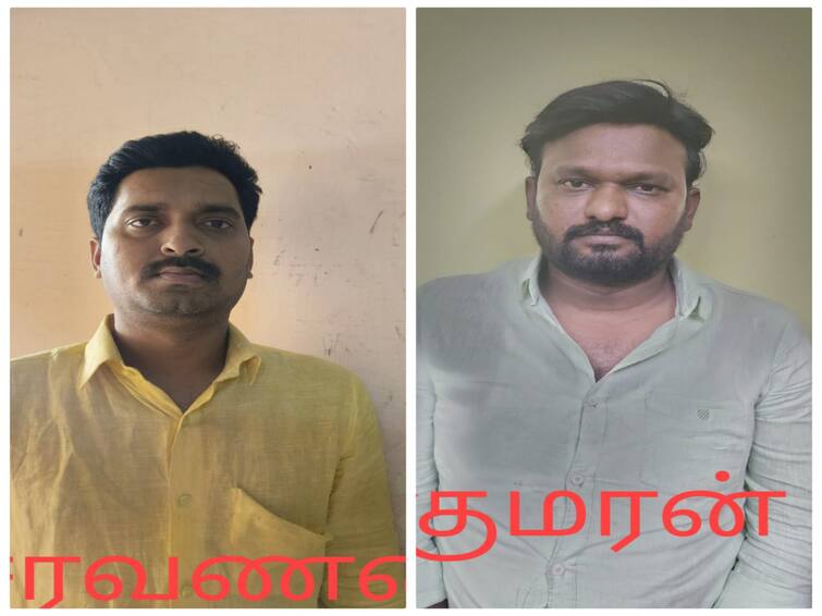 Crime: Real estate tycoon abducted and killed 4 arrested including former minister's assistant TNN Crime:  ரியல் எஸ்டேட் அதிபர் கடத்திக் கொலை -  முன்னாள் அமைச்சர் உதவியாளர் உட்பட 4 பேர் கைது