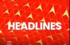 Headlines : ਐਮਬੂਲੈਂਸ ਮੁਲਾਜ਼ਮਾਂ ਦੀ ਹੜਤਾਲ ਜਾਰੀ,ਜ਼ੀਰਾ ਸ਼ਰਾਬ ਫੈਕਟਰੀ ਬਾਹਰ ਧਰਨਾ ਜਾਰੀ,ਕੌਣ ਹੋਵੇਗਾ ਚੰਡੀਗੜ੍ਹ ਦਾ ਅਗਲਾ ਮੇਅਰ