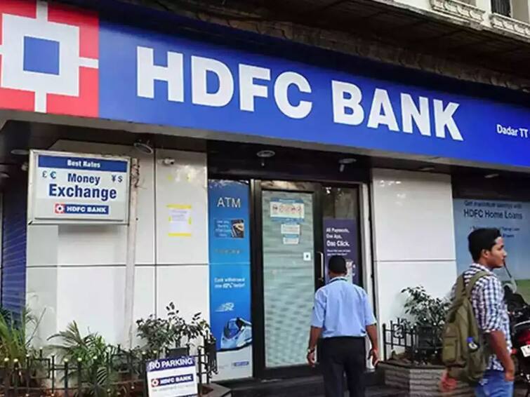HDFC Bank Shares Analysts expect upside of up to 20 percent on Q3 cheer. check more details HDFC Bank Shares: ఎక్స్‌పర్ట్‌ల ఫోకస్‌లో హెచ్‌డీఎఫ్‌సీ బ్యాంక్‌ స్టాక్‌, మహర్దశ పట్టనుందట!