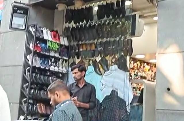 G-20 निमित्त ही कारवाई करण्यात आली आहे.