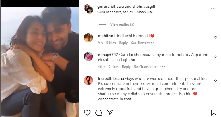 Shehnaaz Gill Video: शहनाज गिल के साथ कोजी हुए गुरु रंधावा, वीडियो देख फैंस बोले- 'शादी कर लो