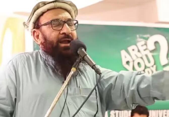 Abdul Rehman Makki Pakistan Who Is Abdul Rehman Makki Lashkar E Taiba Dy  Chief Global Terrorist | Abdul Rehman Makki: अब्दुल रहमान मक्की कौन है जिसे  संयुक्त राष्ट्र ने वैश्विक आतंकवादी घोषित