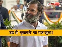 संजय जायसवाल ने बताया राहुल गांधी को क्यों नहीं लगती है ठंड, जानें अनोखी वजह