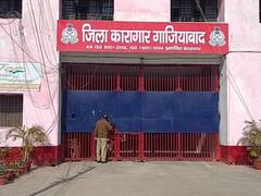 बंदियों ने आपस में बदले नाम, जमानत मिली बाबू को और रिहा हो गया ताराचंद, पुलिस ने उठाया ये कदम