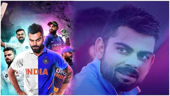 Virat Kohli vs Sachin Tendulkar | కోహ్లీ చారిత్రక మైలురాయి అందుకుంటాడా | 100 centuries