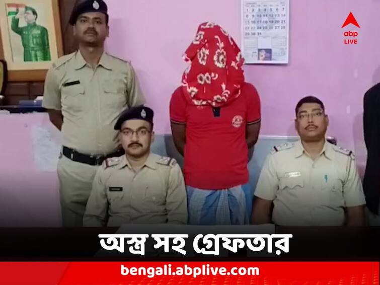 South 24 Parganas Bhangar ex CPM MLA Son arrested with arms creates political tension Arms Recovered : আগ্নেয়াস্ত্র-সহ গ্রেফতার হলেন ভাঙড়ের প্রাক্তন সিপিএম বিধায়কের ছেলে