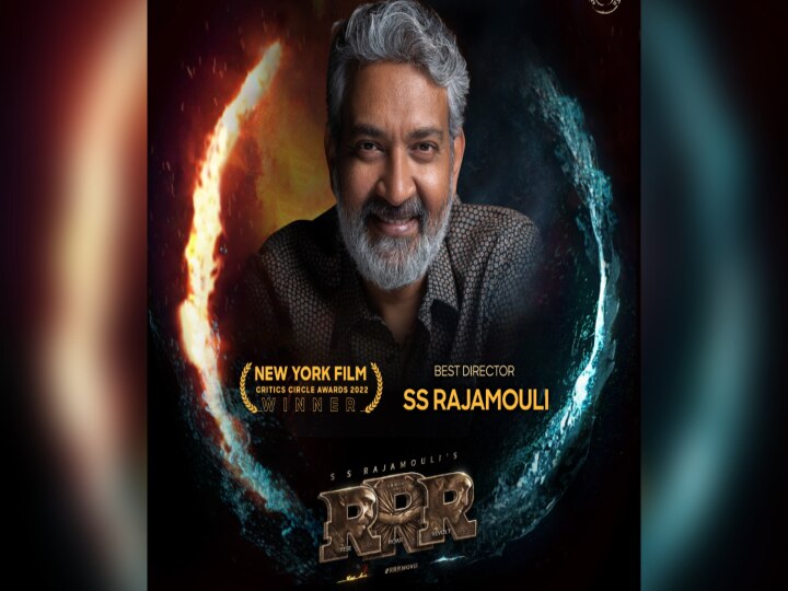 S.S. Rajamouli documentary : டாக்குமென்டரியாகும் எஸ்.எஸ்.ராஜமௌலி பயணம்... தொடங்கப்பட்ட பணிகள்... சந்தோஷத்தில் ரசிகர்கள்