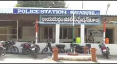 Man Dies In Raidurgam Police Station: రాయదుర్గం పోలీస్ స్టేషన్ లో ఓ వ్యక్తి మృతి