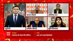 भाजपा में 2019 लोकसभा चुनाव का रिकॉर्ड तोड़ने पर मंथन ! | BJP Plan for 2024 Election | UP News