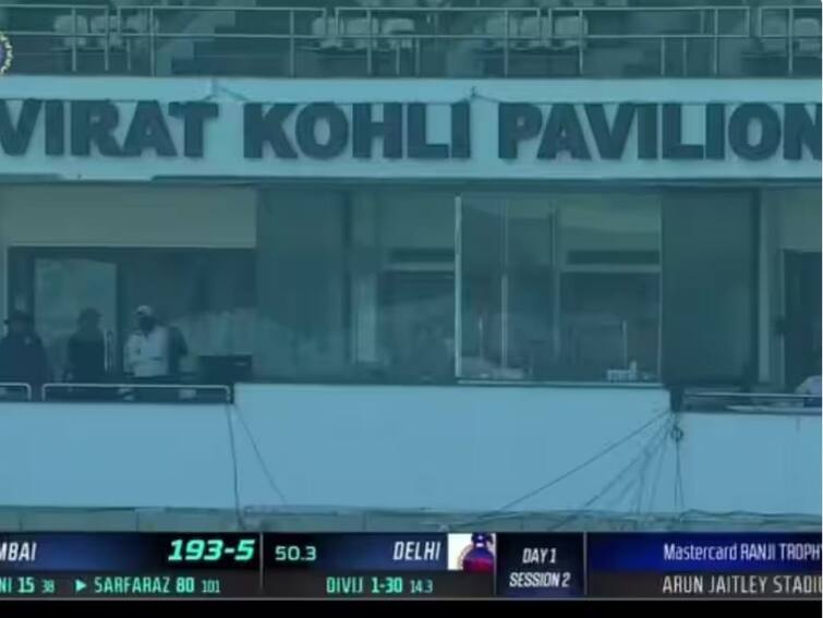 ddca named virat kohli pavillion in arun jaitely stadium delhi here know the latest news Virat Kohli: દિલ્હીના અરુણ જેટલી સ્ટેડિયમમાં વિરાટ કોહલીના નામ પર પેવેલિયન, જાણો