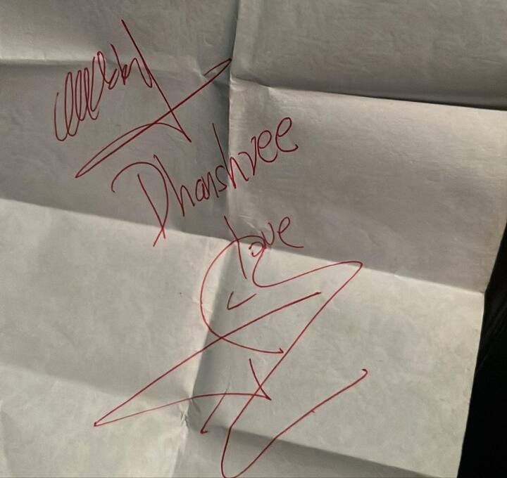 ఎన్టీఆర్ దగ్గర ఆటోగ్రాఫ్ తీసుకున్న యుజ్వేంద్ర చాహల్, తన భార్య