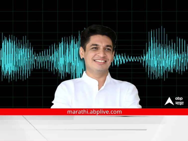 maharashtra news nashik Nashik Graduate Constituency Audio clip of Satyajit Tambe and voter goes viral Satyajeet Tambe Call Viral : मी वादळ शांत व्हायची वाट पाहतोय, सत्यजीत तांबे आणि मतदाराची ऑडिओ क्लिप व्हायरल 