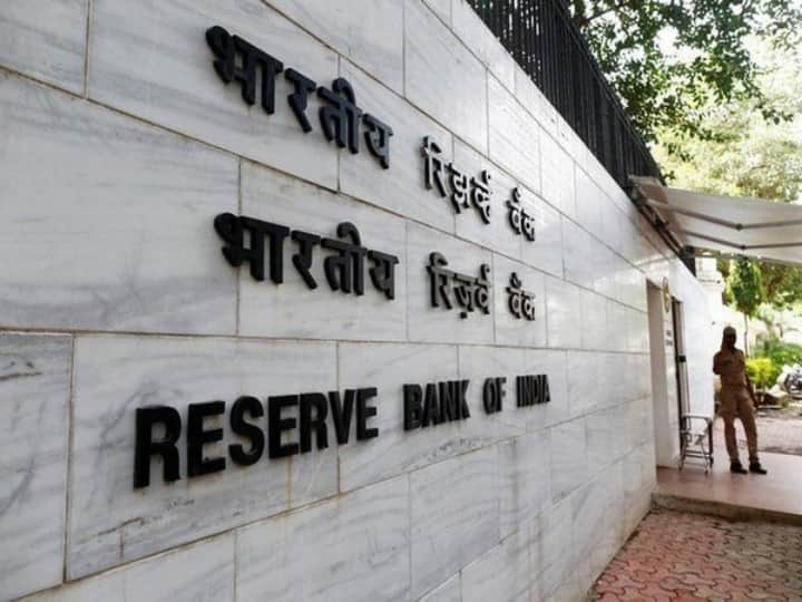 RBI on old pension scheme OPS in himachal pradesh Old  Pension Scheme: पुरानी पेंशन व्यवस्था लागू करने को लेकर RBI का अलर्ट, जानें क्या कुछ कहा?