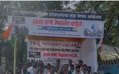 In Pics : हक्काच्या पाण्यासाठी राष्ट्रवादी कॉंग्रेसचं आंदोलन