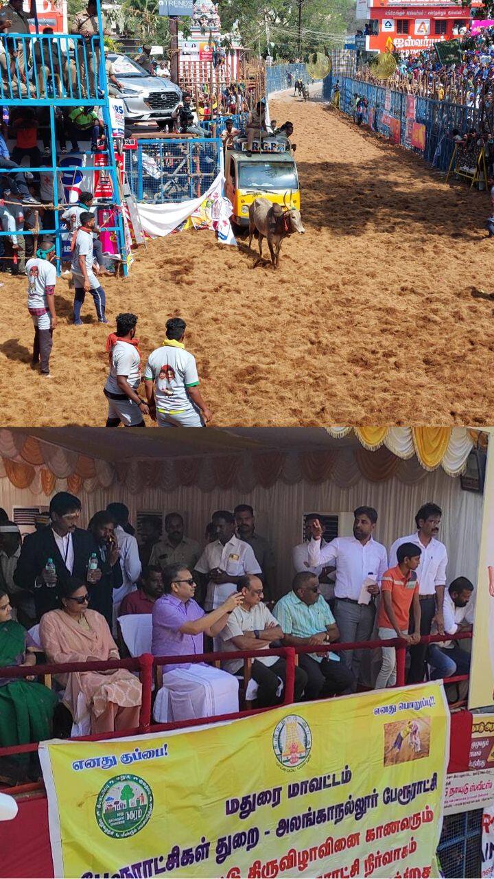 அலங்காநல்லூர் ஜல்லிக்கட்டு போட்டியின் புகைப்படங்கள் தற்போது வைரலாகி வருகின்றன