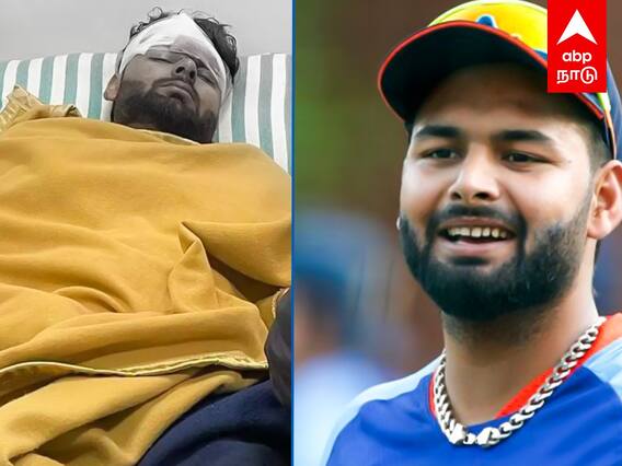 Rishab Pant Tweet : ”திரும்ப வந்துட்டேன்னு சொல்லு” ட்வீட் போட்டு நன்றி சொன்ன ரிஷப் பண்ட்..