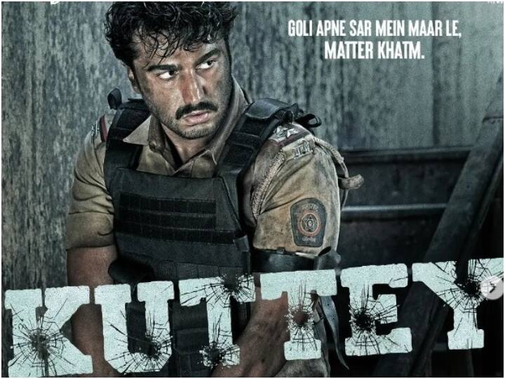 Kuttey box office collection day 4 Arjun Kapoor tabu movie very low not impressive Kuttey Box Office Collection: बॉक्स ऑफिस पर बुरी तरह फ्लॉप हुई ‘कुत्ते’, चौथे दिन की कमाई में आई जबरदस्त गिरावट