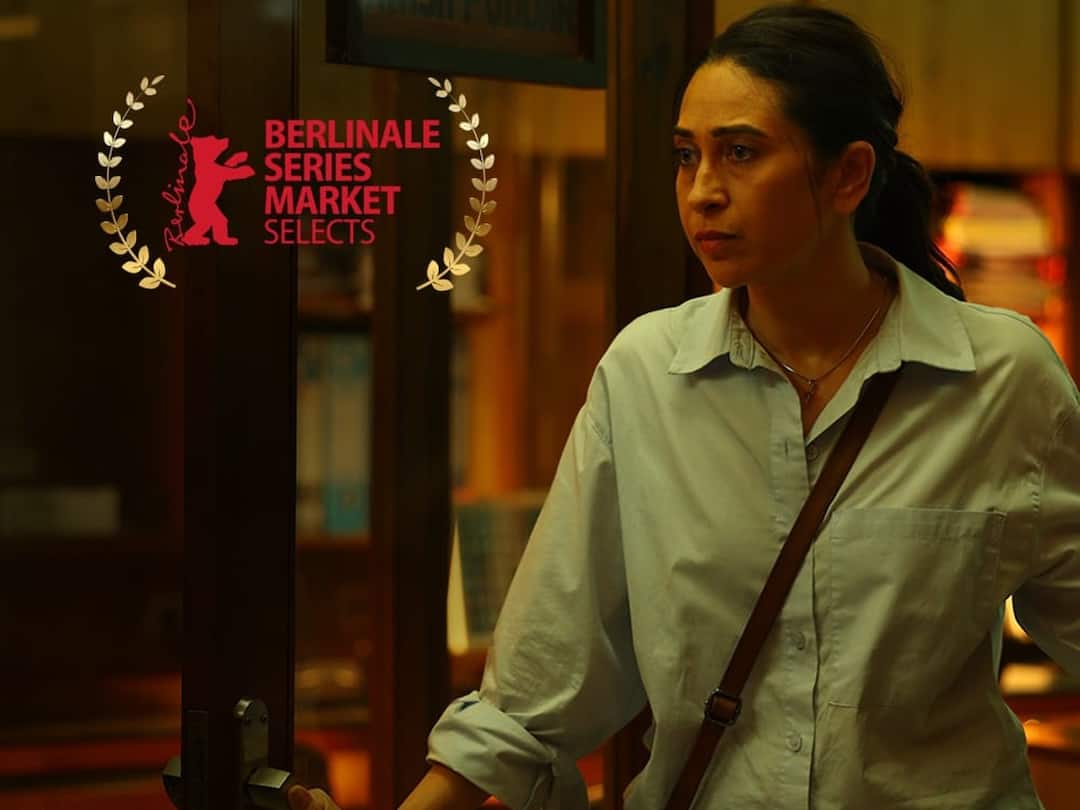Karisma Kapoor Starrer 'Brown' Becomes Only Indian Web Show To Be Part Of Berlin Market Selects 2023 Karisma Kapoor Starrer 'Brown' Becomes Only Indian Web Show To Be Part Of Berlin Market Selects 2023