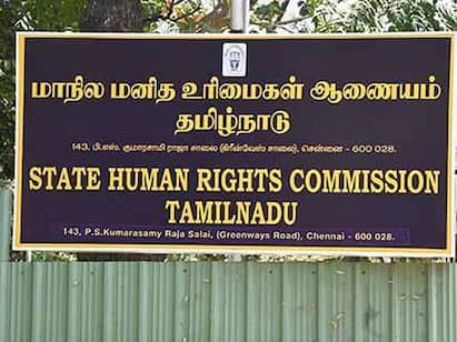 SHRC Recruitment : tamilnadu state human rights commission jobs 2023 apply soon SHRC Recruitment : 8-ஆம் வகுப்பு தேர்ச்சி போதும் அரசுப் பணி விண்ணப்பிப்பது எப்படி? கூடுதல் விவரங்கள்!