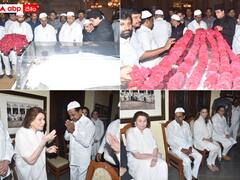 KCR Tributes Mukarram Jah: హైదరాబాద్ చివరి నిజాం ముకర్రం ఝాకు సీఎం కేసీఆర్ నివాళులు