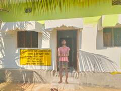 छत्तीसगढ़: आजादी के 75 साल बाद नक्सलगढ़ में पहुंच रहा विकास, केंद्र की इस योजना से खिल उठे ग्रामीणों के चेहरे