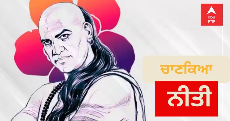 Chanakya niti swan quality to get success profit in life chanakya quotes Chanakya Niti: ਹੰਸ ਦੇ ਇਸ ਗੁਣ ਨੂੰ ਅਪਣਾਓ, ਮਿੰਟਾਂ 'ਚ ਕਰ ਸਕਦੇ ਹੋ ਮੁਸ਼ਕਿਲ ਦਾ ਹੱਲ