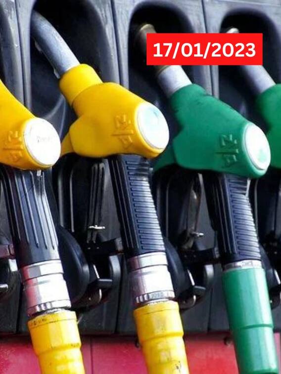 240 ஆவது நாளாக மாறாத பெட்ரோல் - டீசல் விலை!