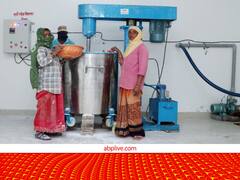 गोबर बेस्ड इको-फ्रैंडली पेंट बना रहीं इस राज्य की महिलाएं, जानें कैसे कम खर्च में बंपर मुनाफा देता है ये बिजनेस