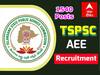 TSPSC AEE Hall Tickets: ఏఈఈ పరీక్ష హాల్‌టికెట్లు వచ్చేశాయ్, డైరెక్ట్ లింక్ ఇదే! వెంటనే డౌన్‌లోడ్ చేసుకోండి - పరీక్ష ఎప్పుడంటే?
